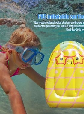Pool Float Lounge Reusable Inflatable Pool Floats Recliner