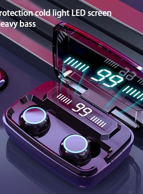 M11 Gaming Headset Low Latency Dual-mode Decoding Of Gaming