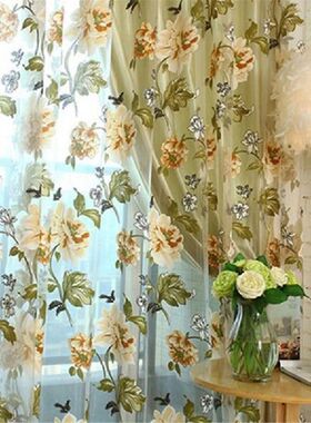 Tulle Sheer Curtain Flower Pattern Valance Drape Polyester