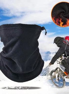 Men's Women's Winter Multifunctional Warm Sc