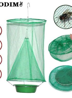 Fly Catcher Foldable Hanging Fly Trap Insect Bug Cage Mesh