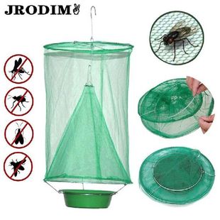 Fly Catcher Foldable Hanging Fly Trap Insect Bug Cage Mesh