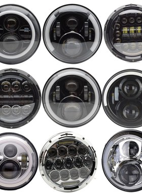 2pcs For Jeep JK Lada Niva 4x4 7Inch H4 LED Headlight With A