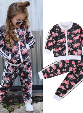 3-7 Years Kids Baby Girl Clothes Set Floral Print Long Sleev