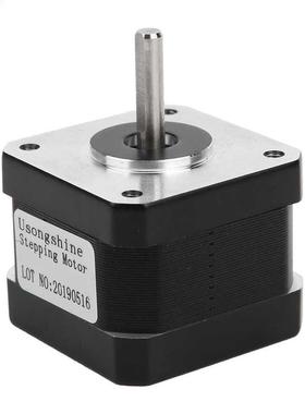 17HS3401S 17 Alloy Stepper Motor 4 Wires Equipment Supplies