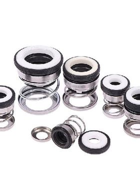 108 Series Fit 8-100mm OD Shaft Water Pump Mechanical Shaft