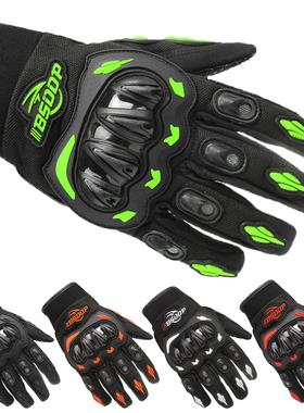 Motorcycle Gloves Breathable Full Finger Racing Gloves Outdo
