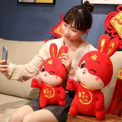 Rabbit Plush Doll Three-dimensional Facial Features Red
