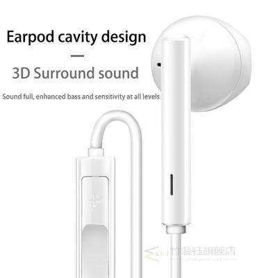 100% Original HUAWEI CM33 earphones Eerbuds USB TYPE C  Mic