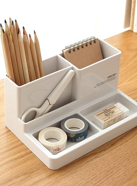 Deli Home Office Multifunction Pen Holder Stationary Storage