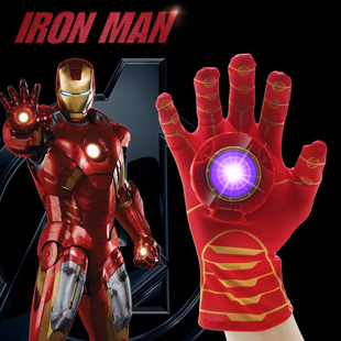 Cosplay Props Marvel Avengers Legends Anime Ironman Glove Li