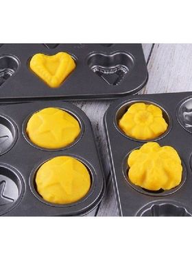 Cetakan Kue Mangkuk Hati Bintang 6 Rongga Panci Muffin Baja