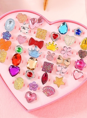 36pc Shiny Adjustable Children's Cartoon Rings C