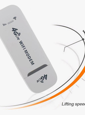 4G LTE Wireless USB Dongle Mobile Broadband 150Mbps Modem