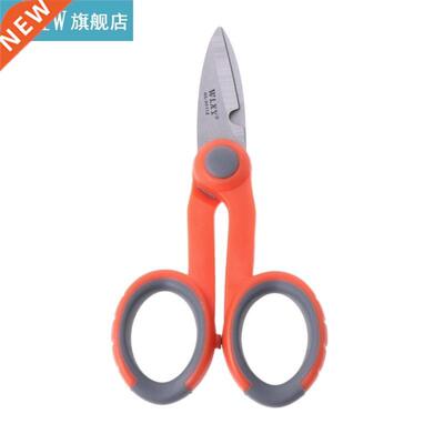 1PC Splice fiber optic tool kits Fiber Optic Tool Fibre stri