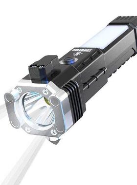 Flashlights High Lumens Magnetic Multi-Function Car Tools