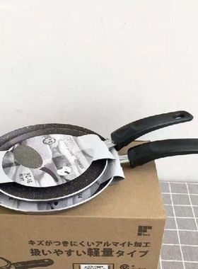 German baking pot stone grain layer cake egg pan 6 8 inch