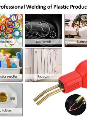 NEW 50W Handy Plastics Welders Garage Tools Hot Staplers