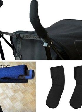 1 Pair Black Neoprene Baby Stroller Grip Cover Carriages