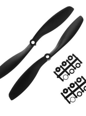 2pcs Plastic 8045 Prop CW CCW Propellers for RC Quadcopter