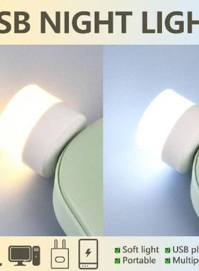 Lampu Steker USB Lampu Malam USB Pengisi Daya Seluler