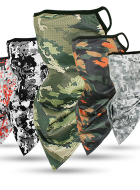 Ourdoor Ice Silk Triangle Scarf Cycling Bandana Hiking Camp