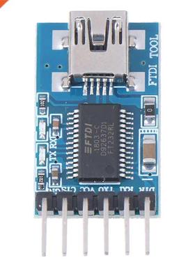 1PCS New FT232RL USB To Serial Adapter Module USB TO RS232 M
