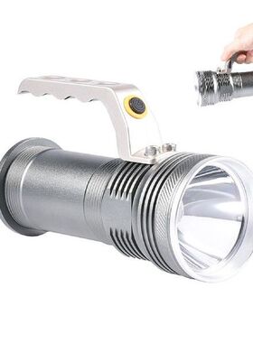 Portable Lighting LED Flashlight Super Bright Rechargeable