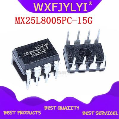 5pcs/lot MX25L8005PC-15G MX25L8005PC DIP-8 8MBit 1MB SPI FLA