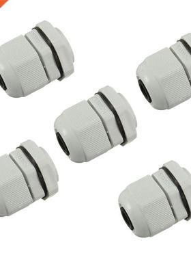 5 x M20 20mm White Compression Cable Stuffing Gland Lock
