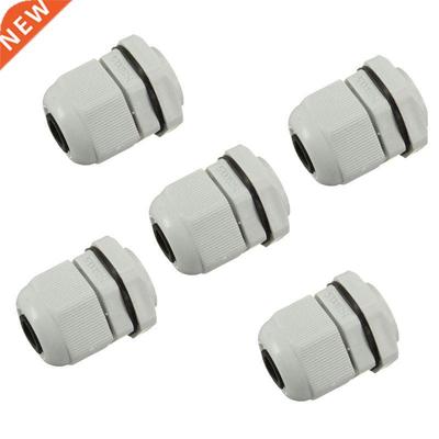 5 x M20 20mm White Compression Cable Stuffing Gland Lock