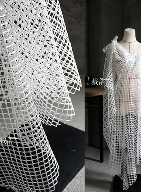 Fishnet Designer Cloth Big Fish Net Hollow Mesh Fabric Mesh