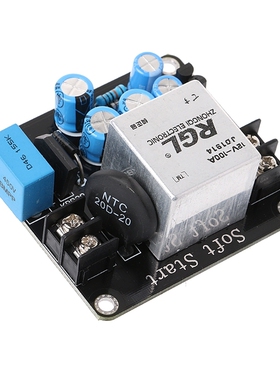 100A 4000W High-Power Soft Start Circuit Power Board for