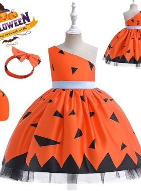 Kids Girls Halloween Cartoon Pageant Dress Party Child