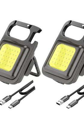 1/2pcs COB LED Flash Light Pocket Clip Mutifuction