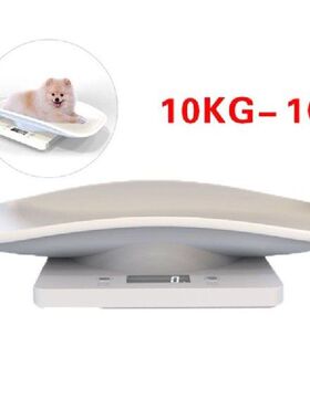13MA Plastic Electronic Digital Baby Pet Scale Lcd Display
