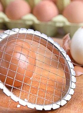 Stainless Steel Egg Slicer Cutter Cut Egg Device Grid for