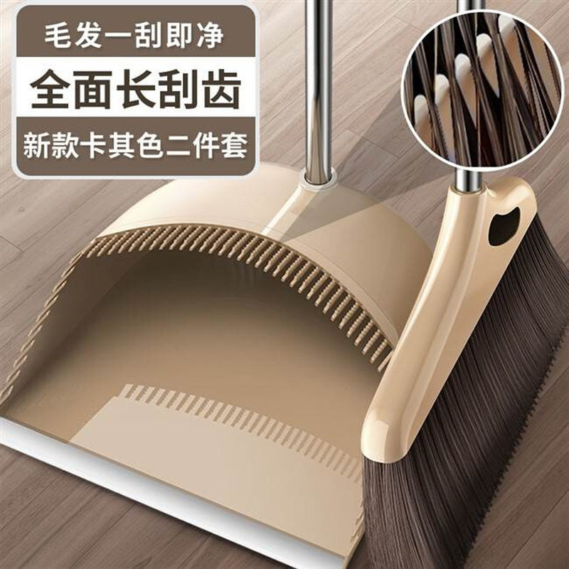 new broom and dustpan set set household broom broom sweeping
