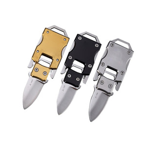 Pocket Knife Stainless Steel Folding Box Cutter Keychain