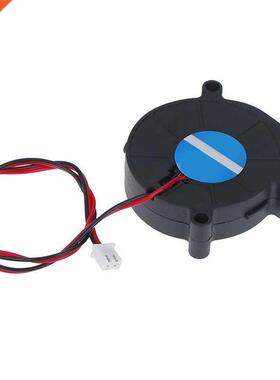 New DC 24V 50mm Cooling Fan Blow Radial Hot End Extruder 50m
