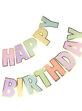 2 Interesting Hanging Flags Funny Birthday Party String