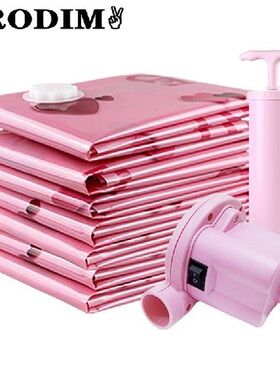 2021 Convenient Vacuum Bag Storage Organizer LOVE Style