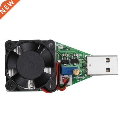 New DC .7~1V USB 15W Adjustable Constant Current Electroni