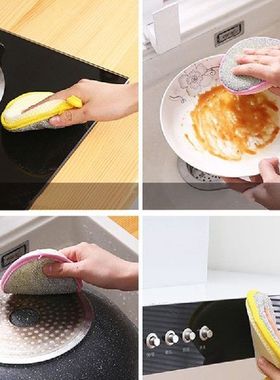 5 Pcs Double Sides Cleaning Sponge Pan Pot Dish Clean