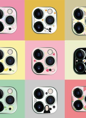 Cartoon Camera Protector Case For iPhone 11 Pro Max Protect