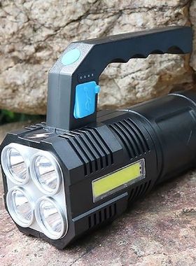 LED Work Flashlight Rechargeable Flashlights LED Work Light