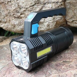 Flashlights LED Rechargeable Work Light Flashlight