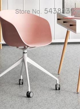 Nordic swivel chair computer chair home simple modern back