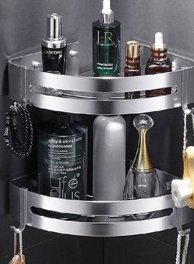Perforation-free Silver Triangle Shelf Bathroom Space