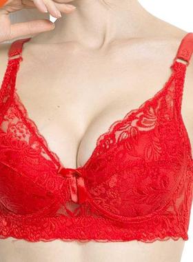 Hot Full cup thin underwear small bra plus size wireless adj